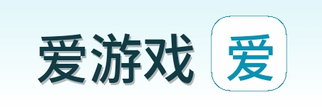 爱游戏 Logo